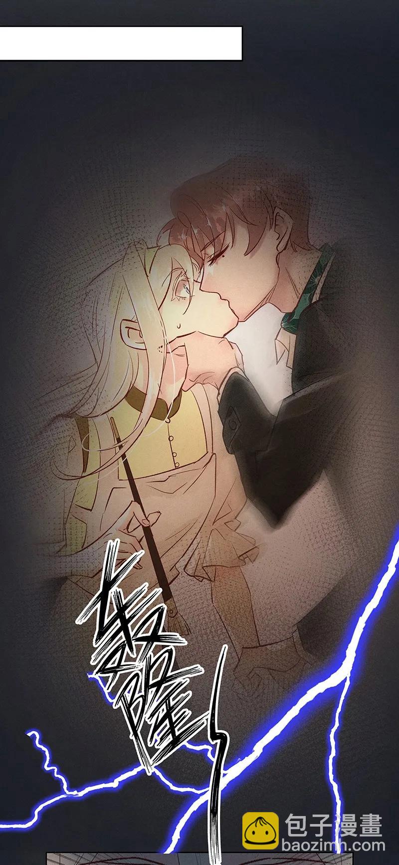 35 许钦原篇119