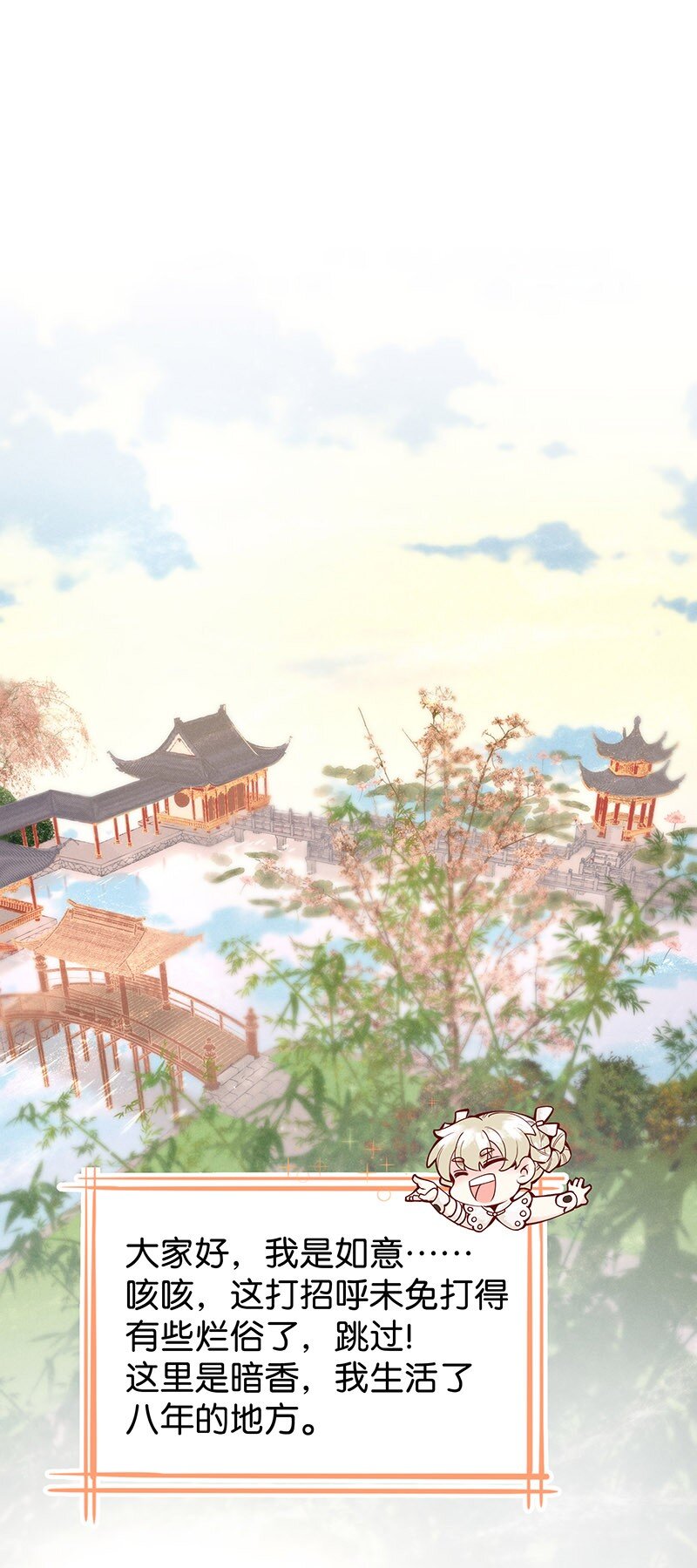番外福利 番外+福利活动0