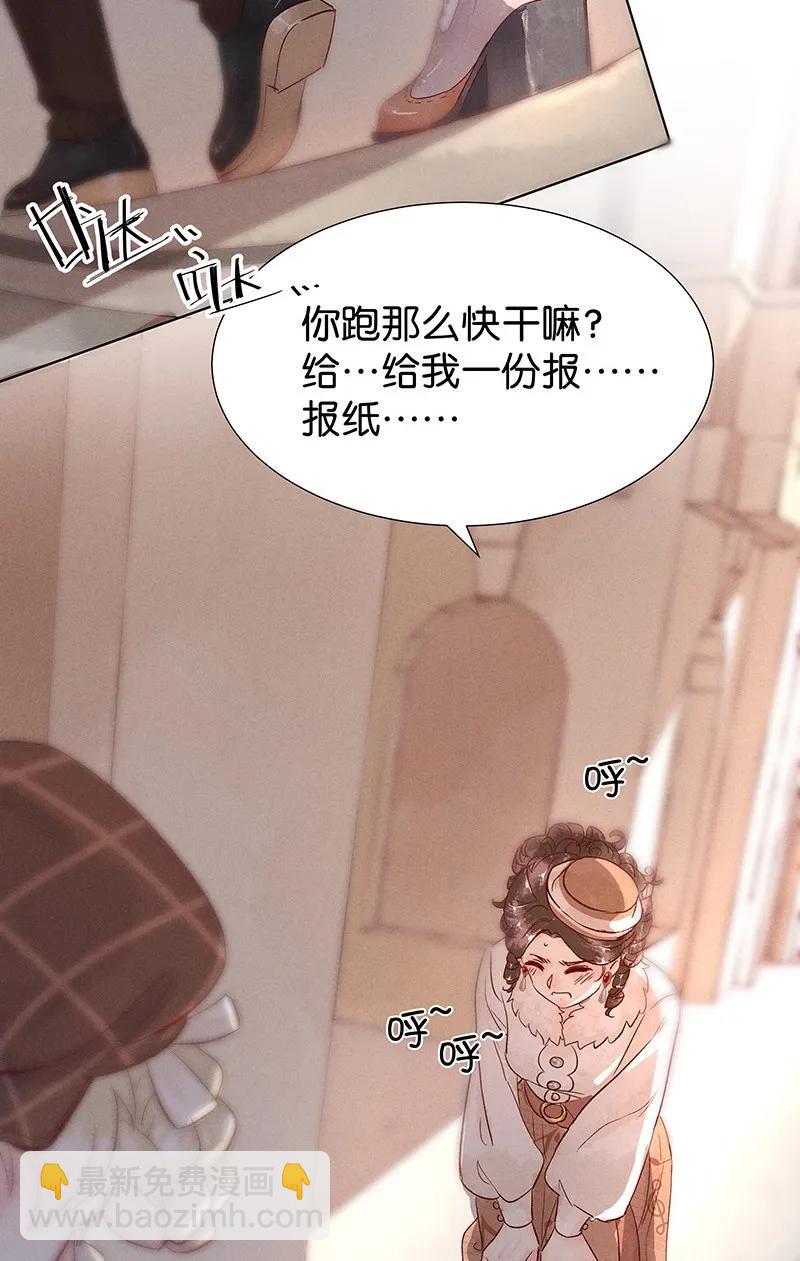 39 许钦原篇1514