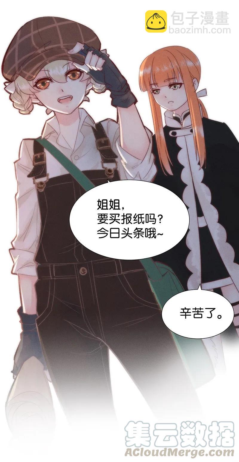 39 许钦原篇1516