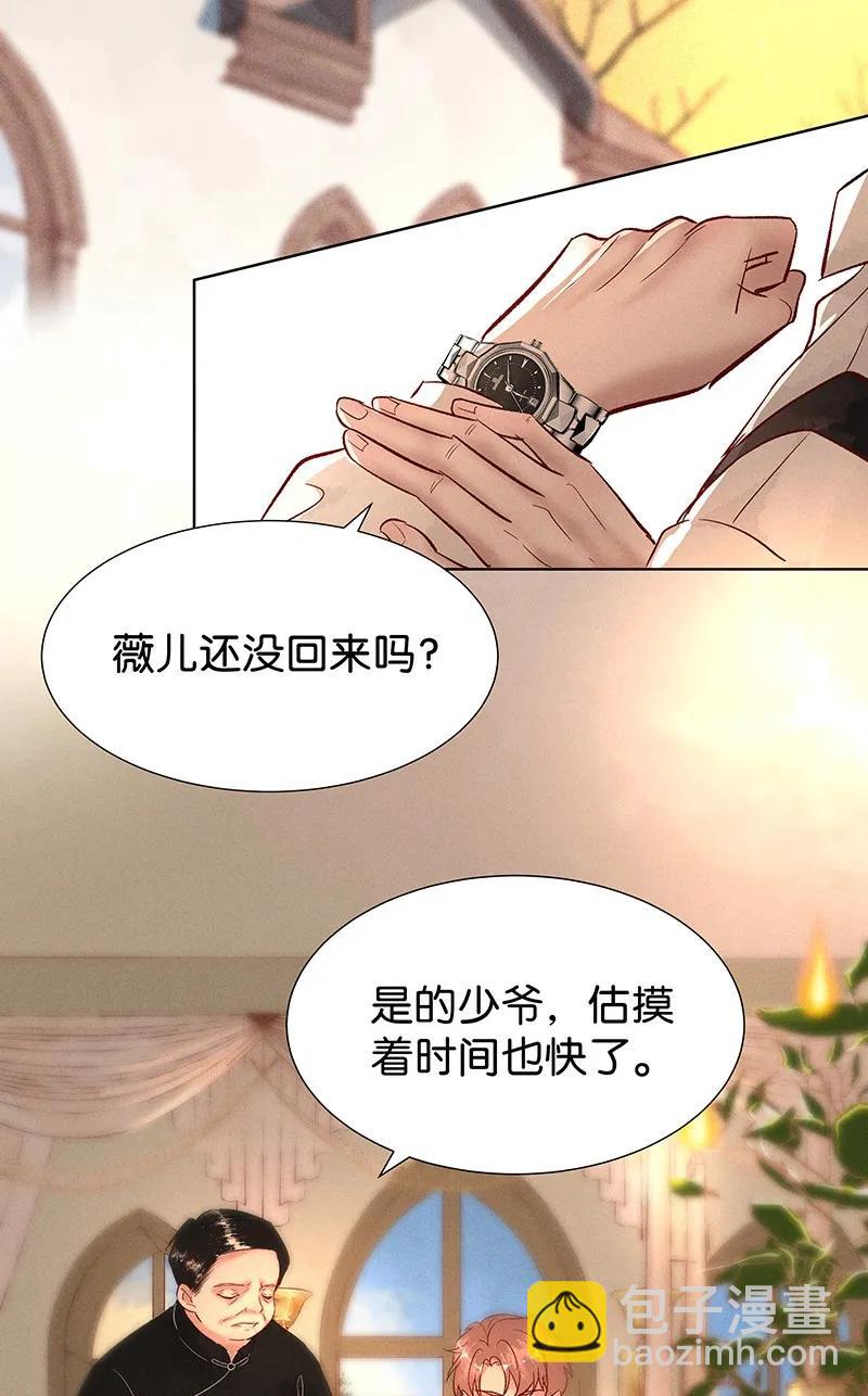 39 许钦原篇1518