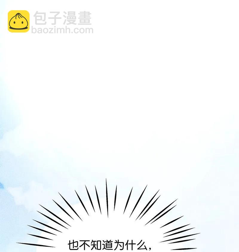 39 许钦原篇152