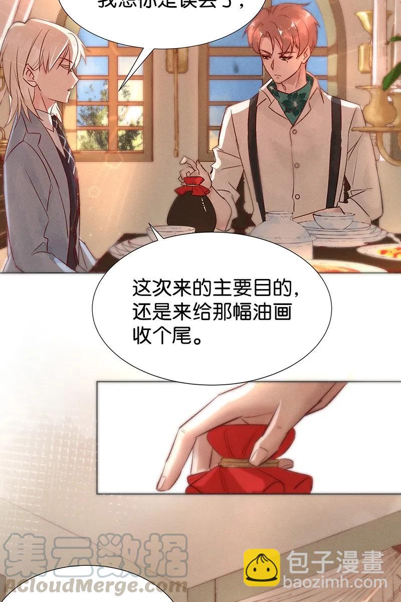 39 许钦原篇1524