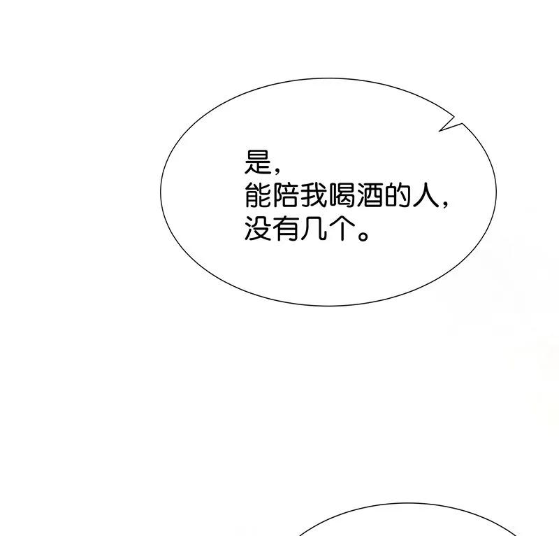 39 许钦原篇1527