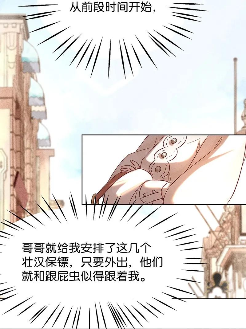 39 许钦原篇153