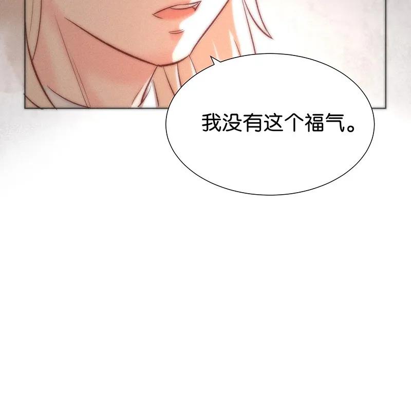 39 许钦原篇1535