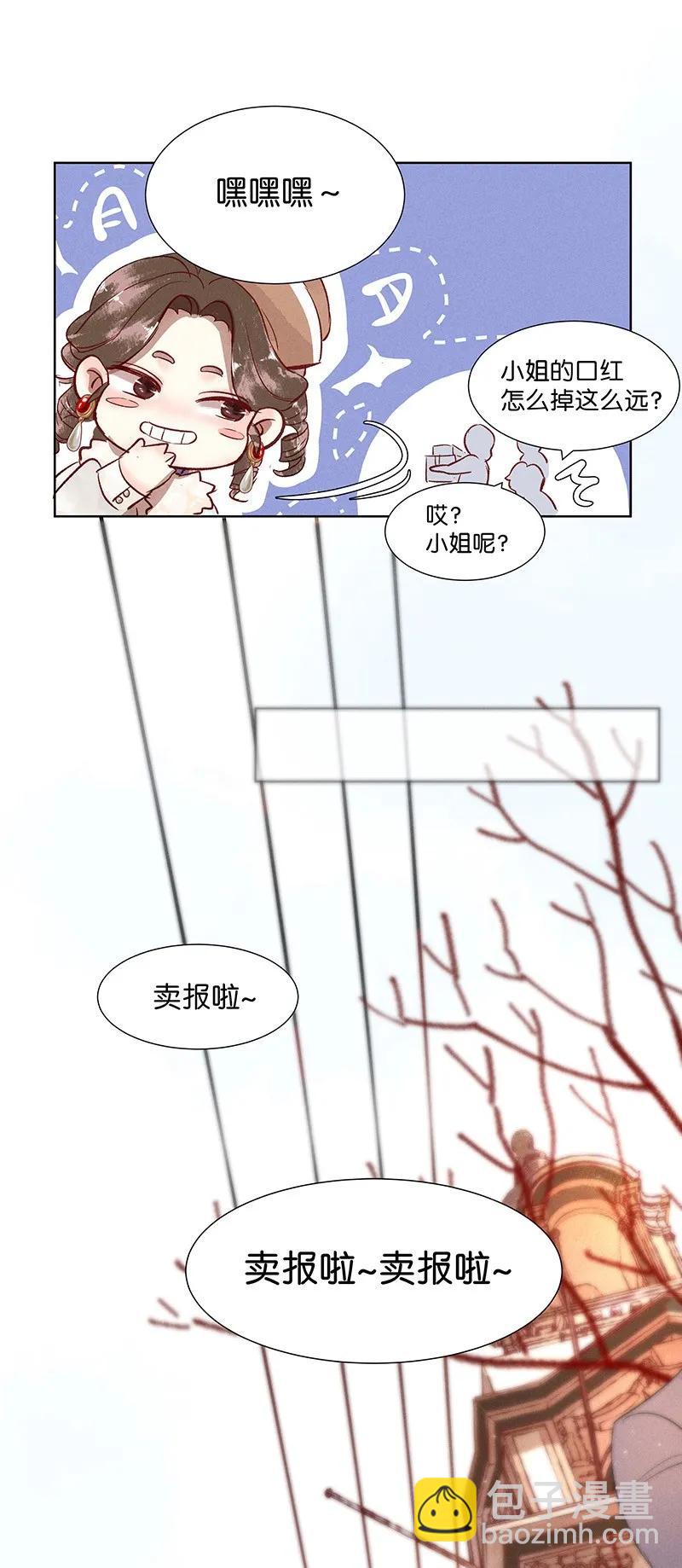 39 许钦原篇157