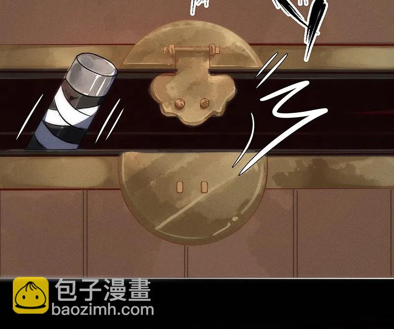43 许钦原篇19+福利活动4