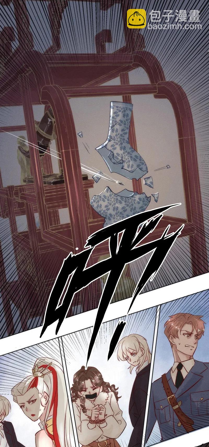 44 许钦原篇2013