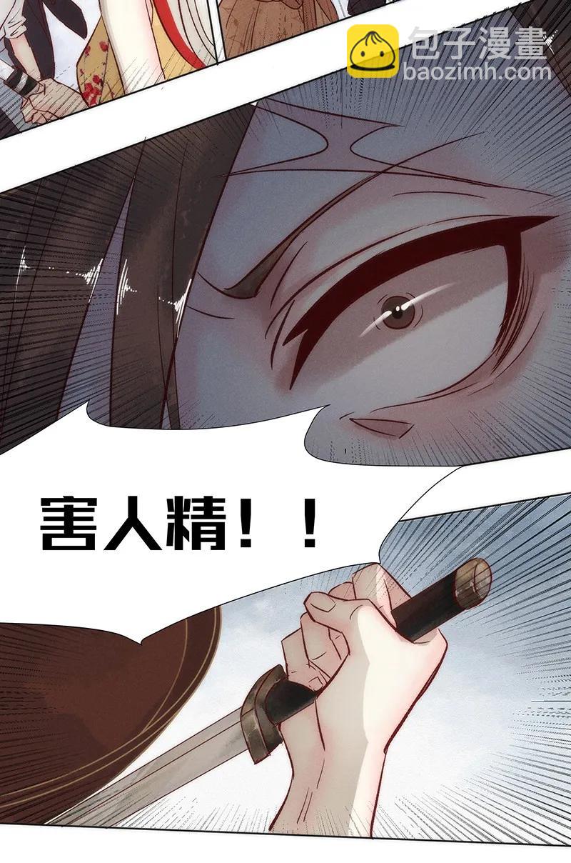 44 许钦原篇2014