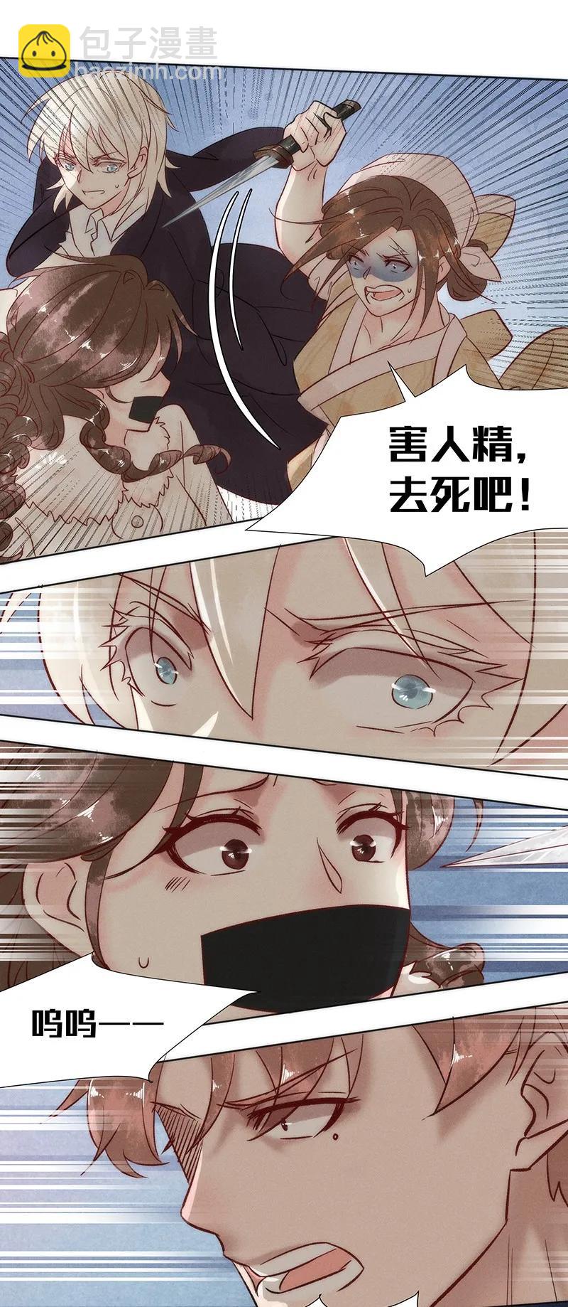 44 许钦原篇2015
