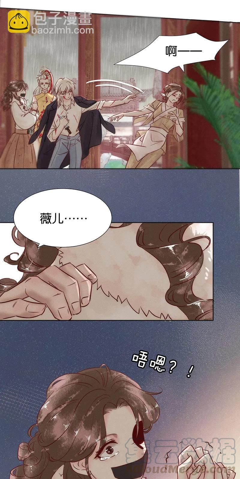 44 许钦原篇2032