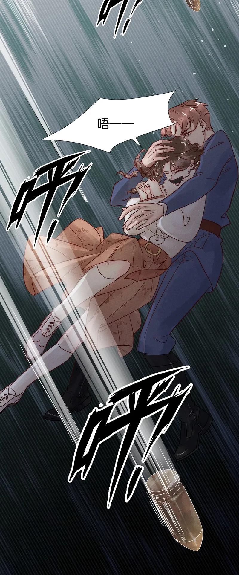 44 许钦原篇2035