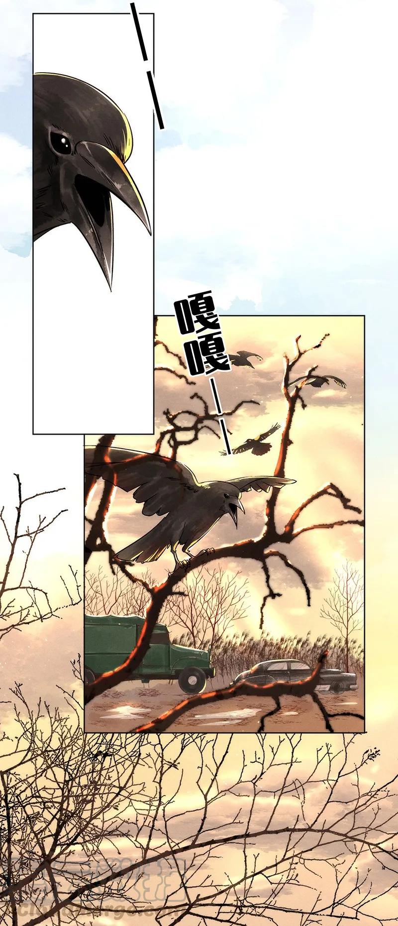 44 许钦原篇2044