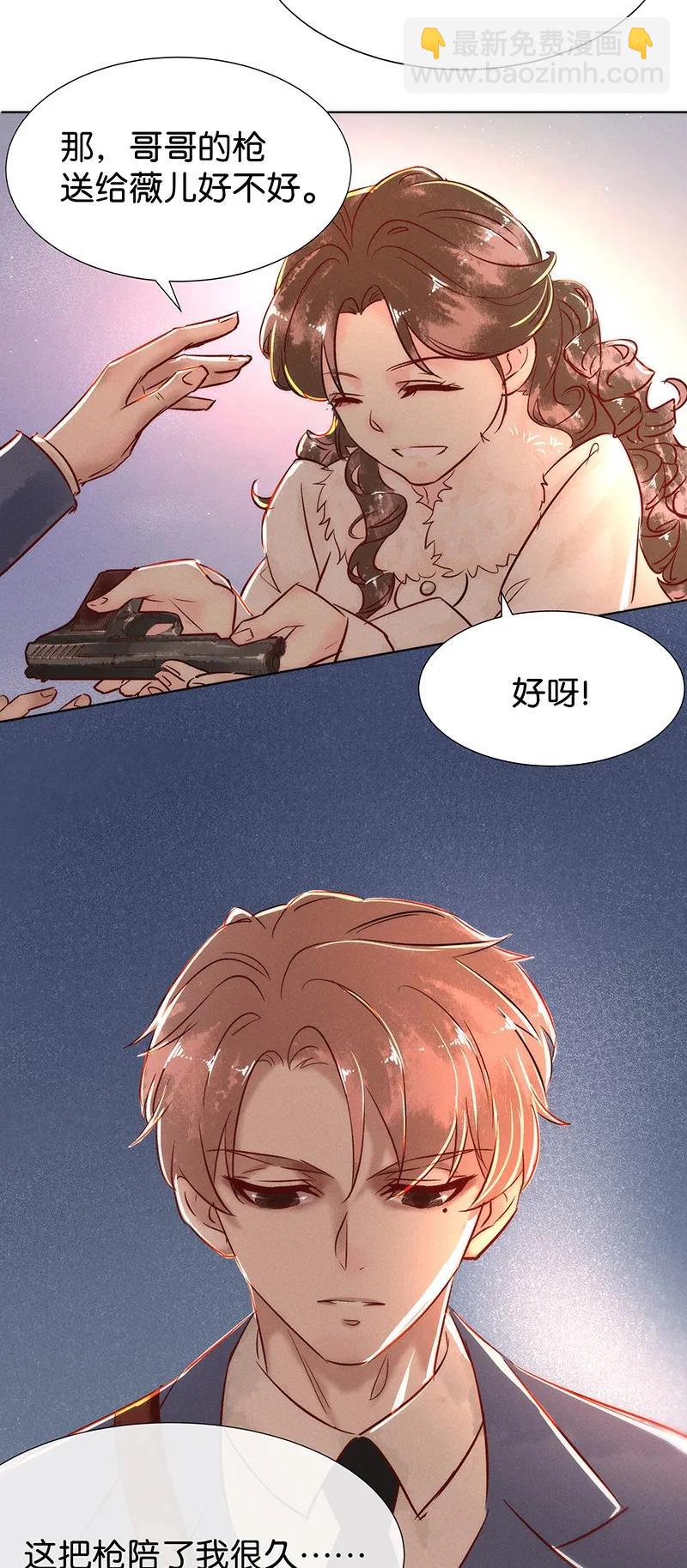 44 许钦原篇2047