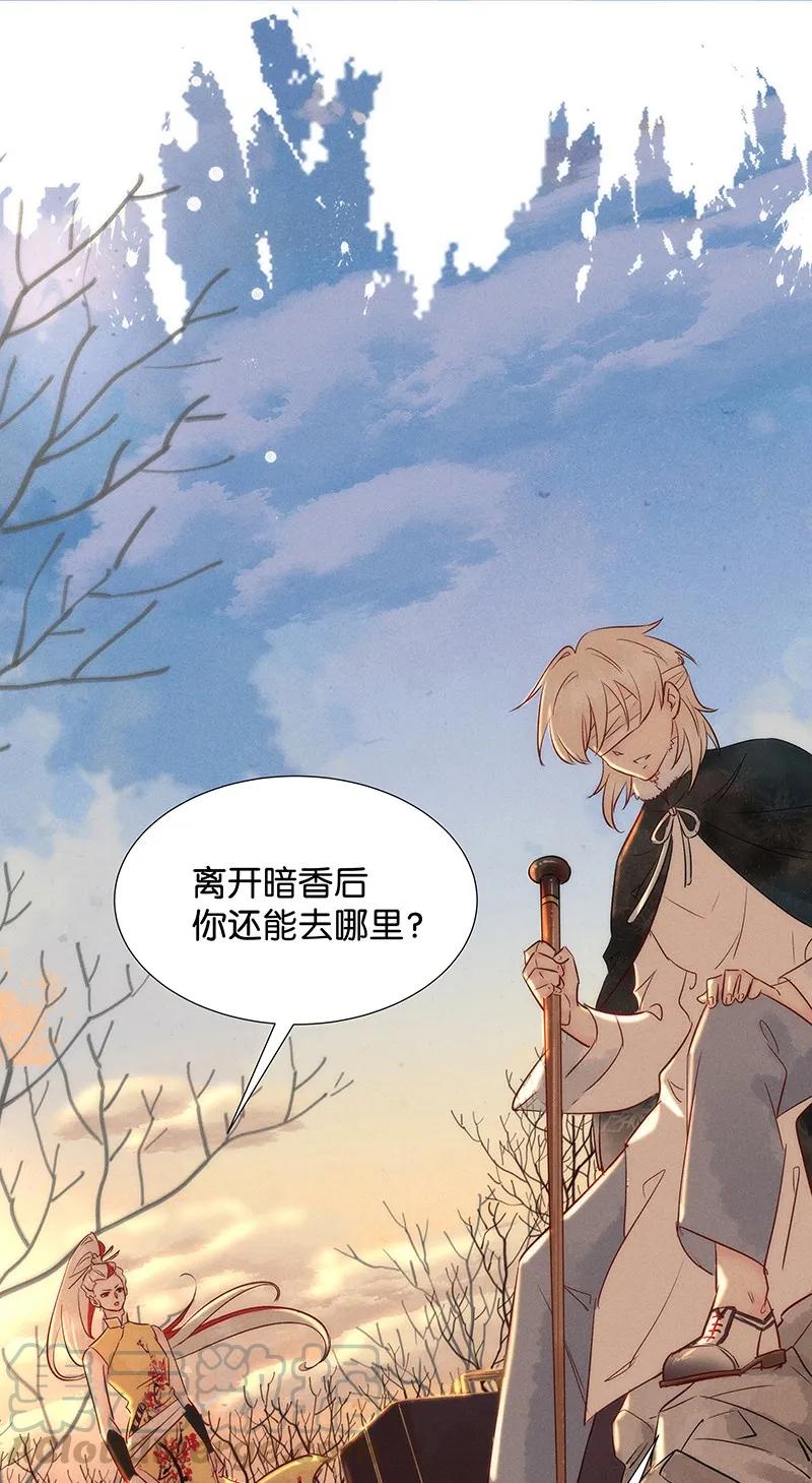 44 许钦原篇2060