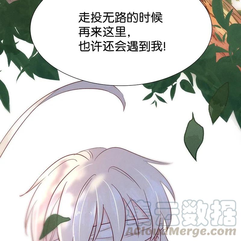 44 许钦原篇2064