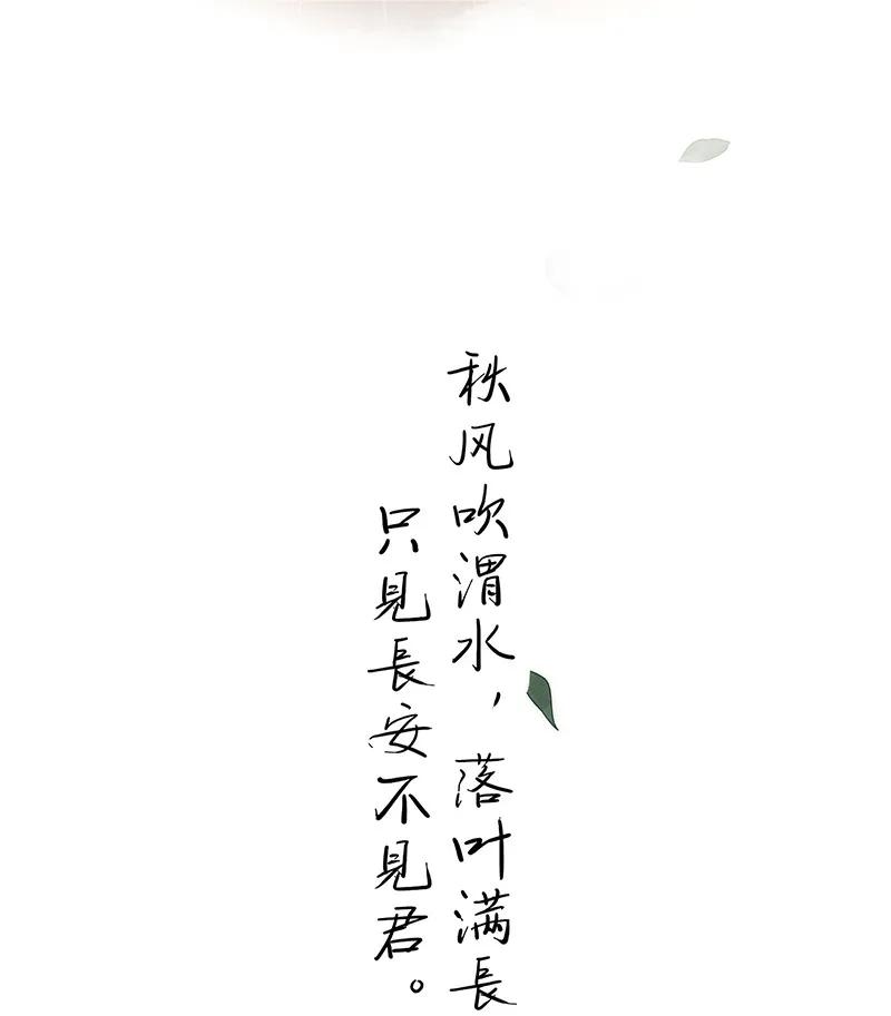 44 许钦原篇2067