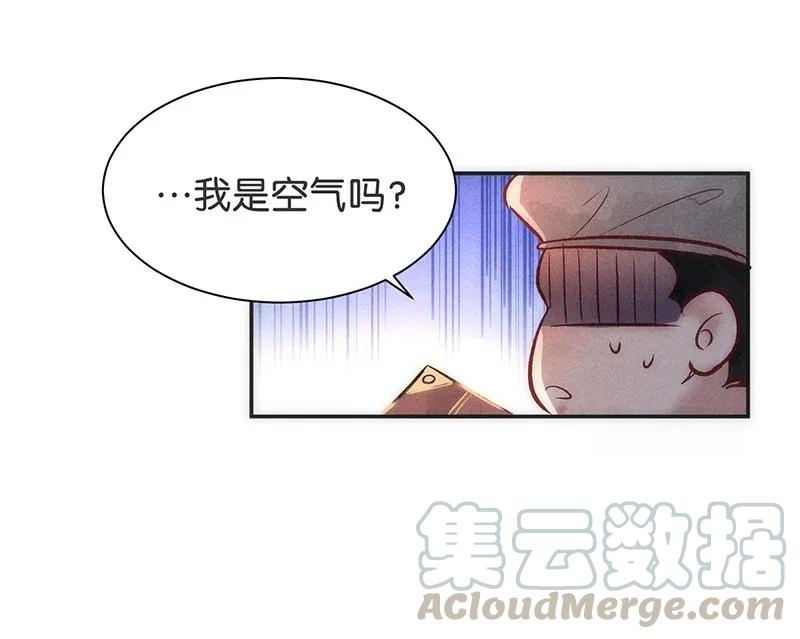 45 花霜篇130