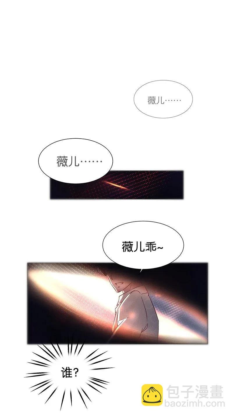 46 花霜篇22