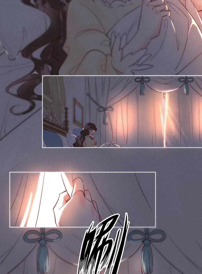 46 花霜篇24