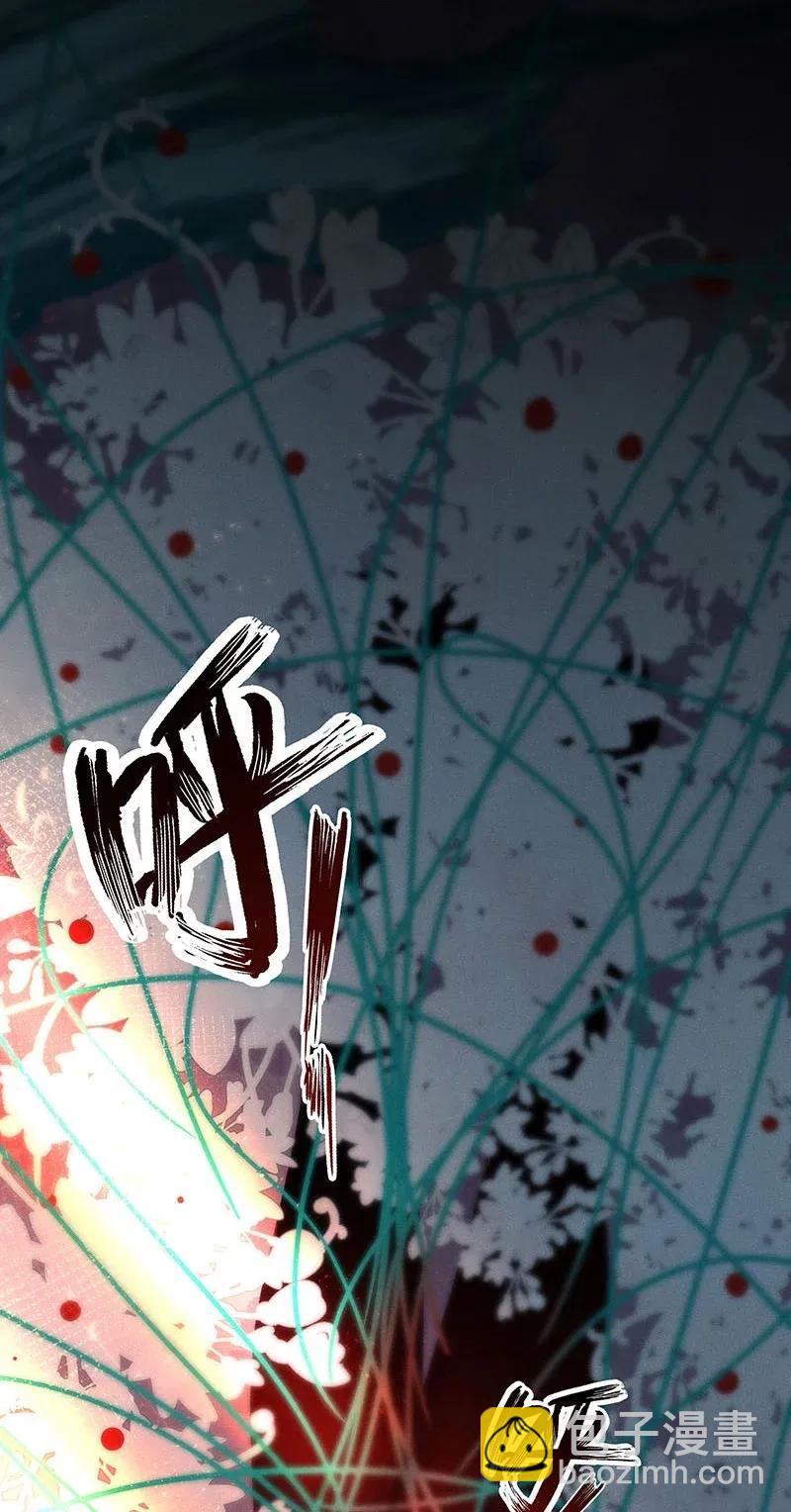 48 花霜篇434
