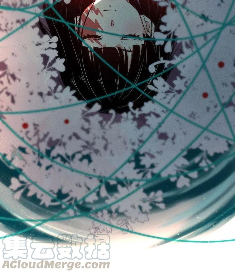 48 花霜篇436