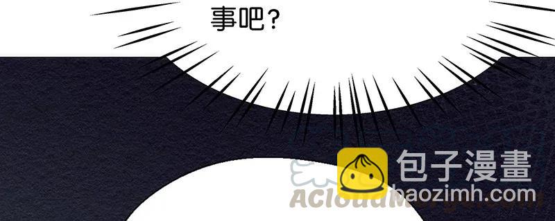 54 花霜篇1018