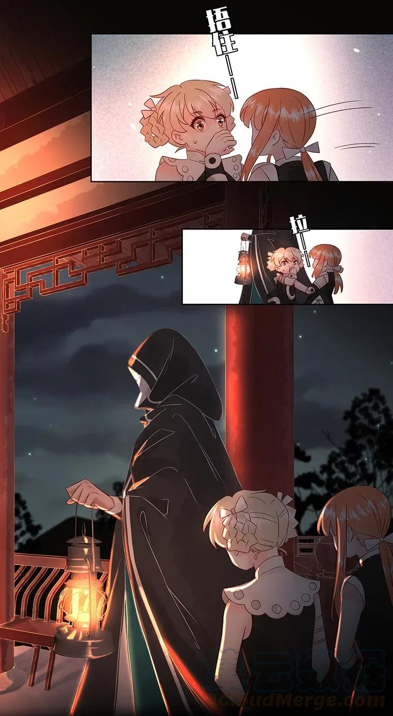 54 花霜篇1027