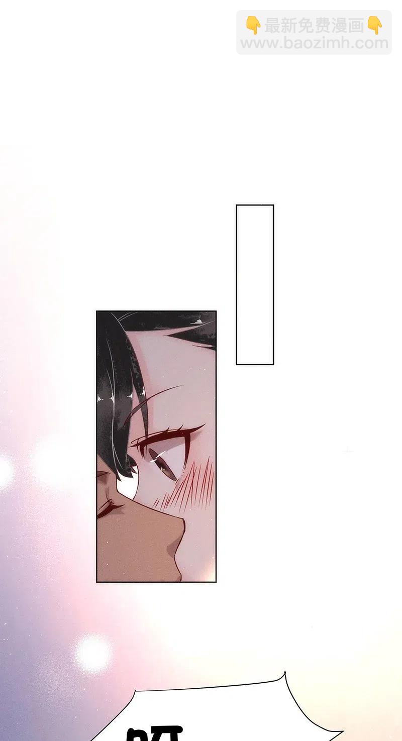 57（上） 花霜篇13（上）2