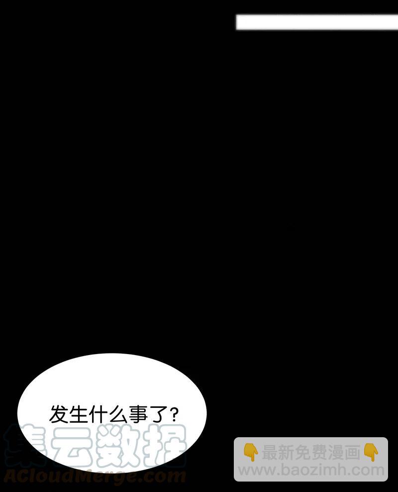 59 花霜篇1521