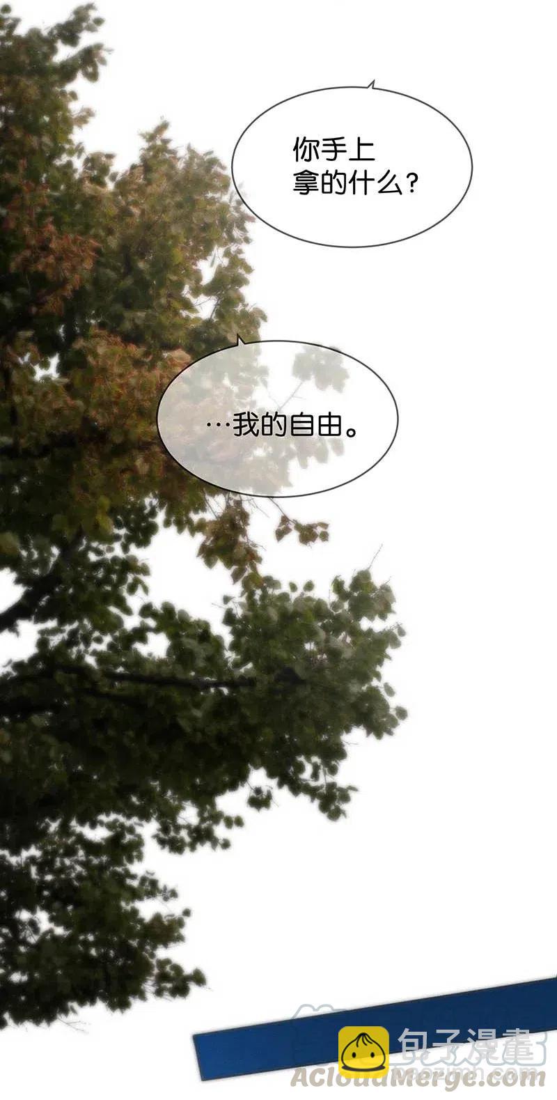 60 花霜篇1632