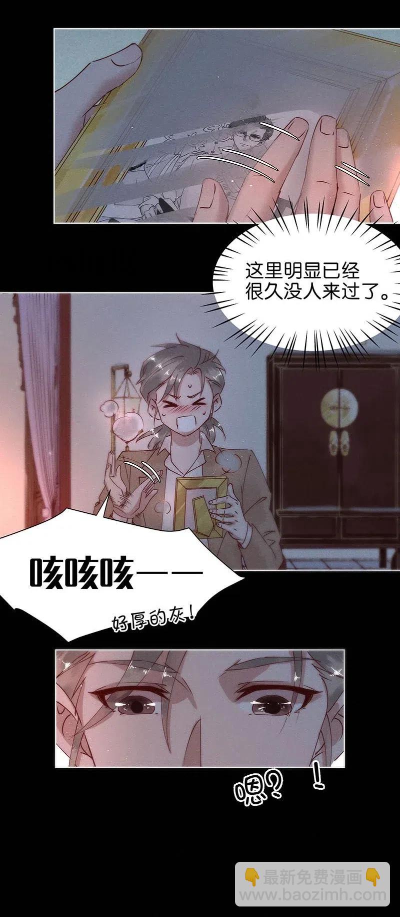 68 似是故人归311