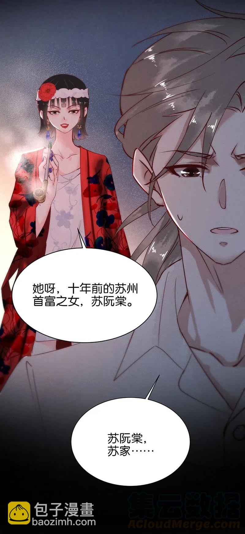 68 似是故人归315