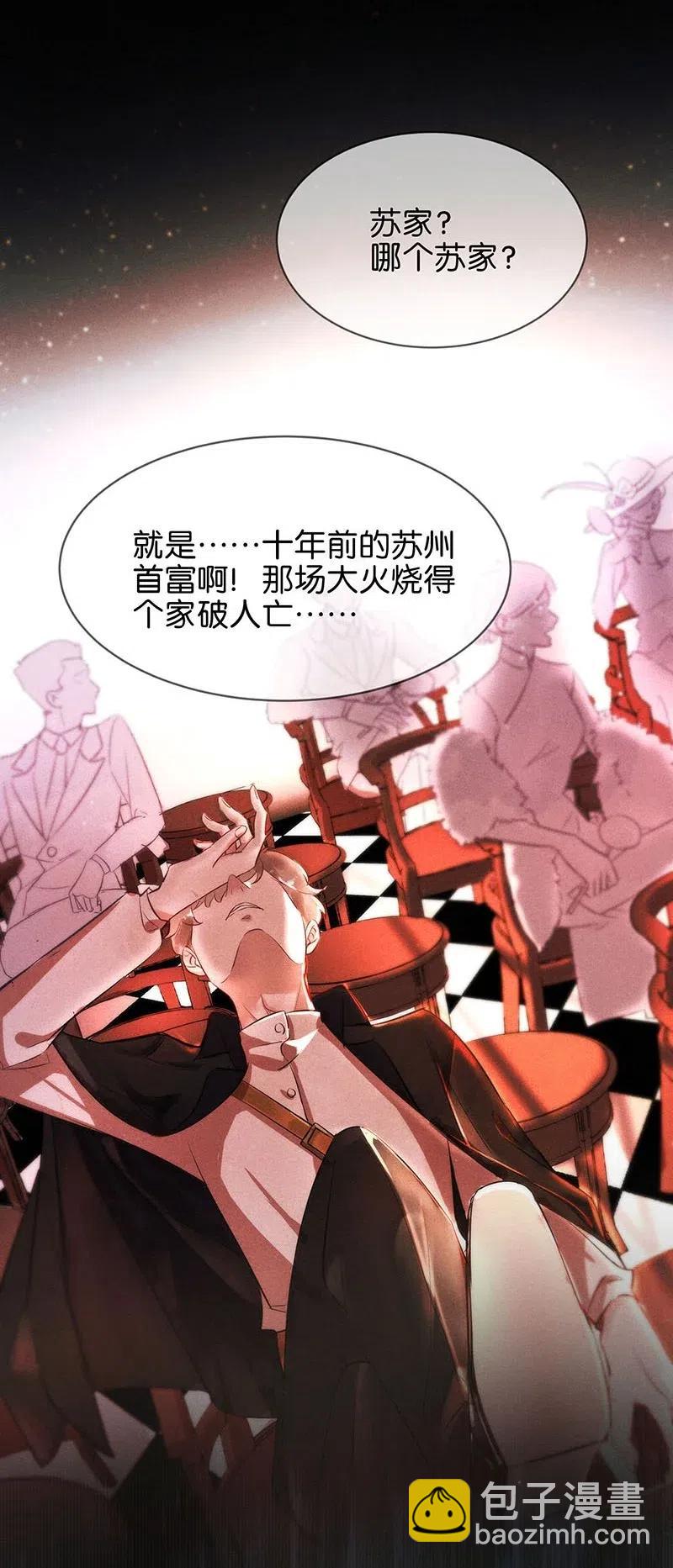 68 似是故人归316