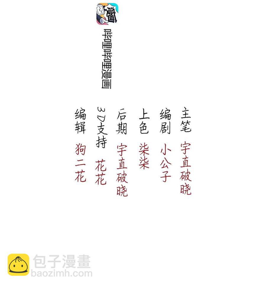 68 似是故人归32