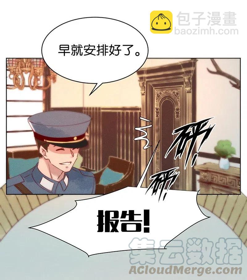 68 似是故人归321