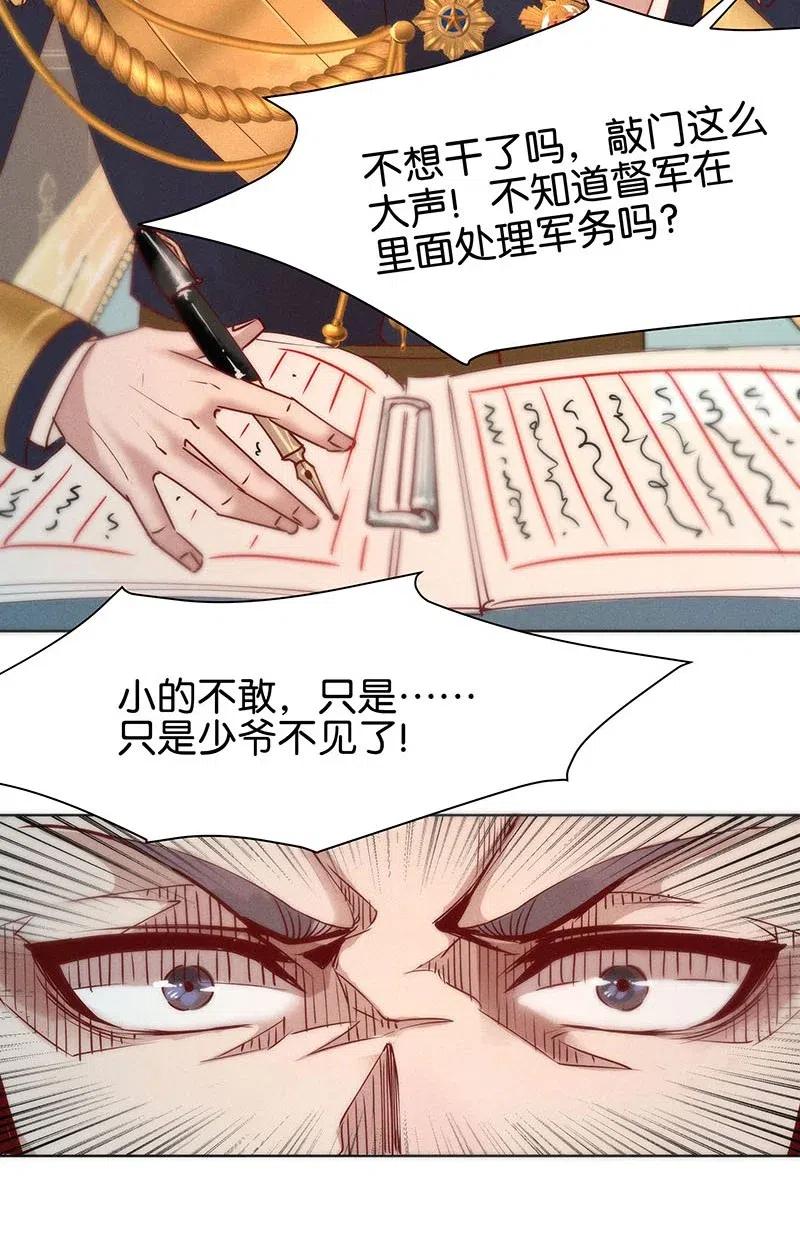68 似是故人归323