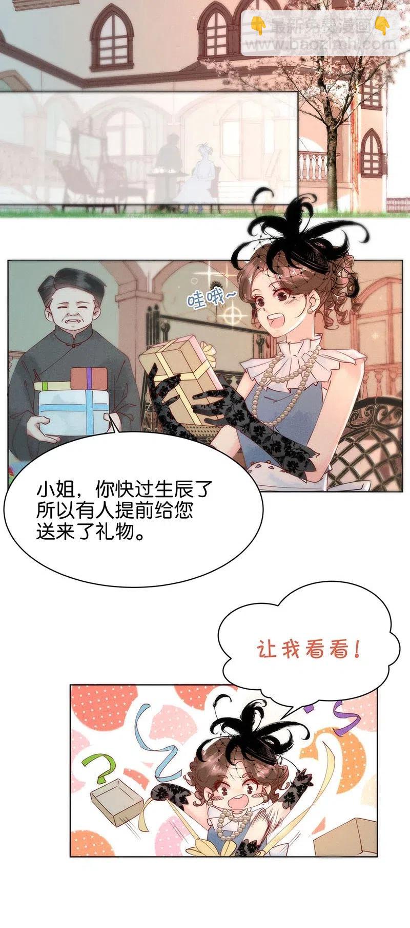 68 似是故人归328