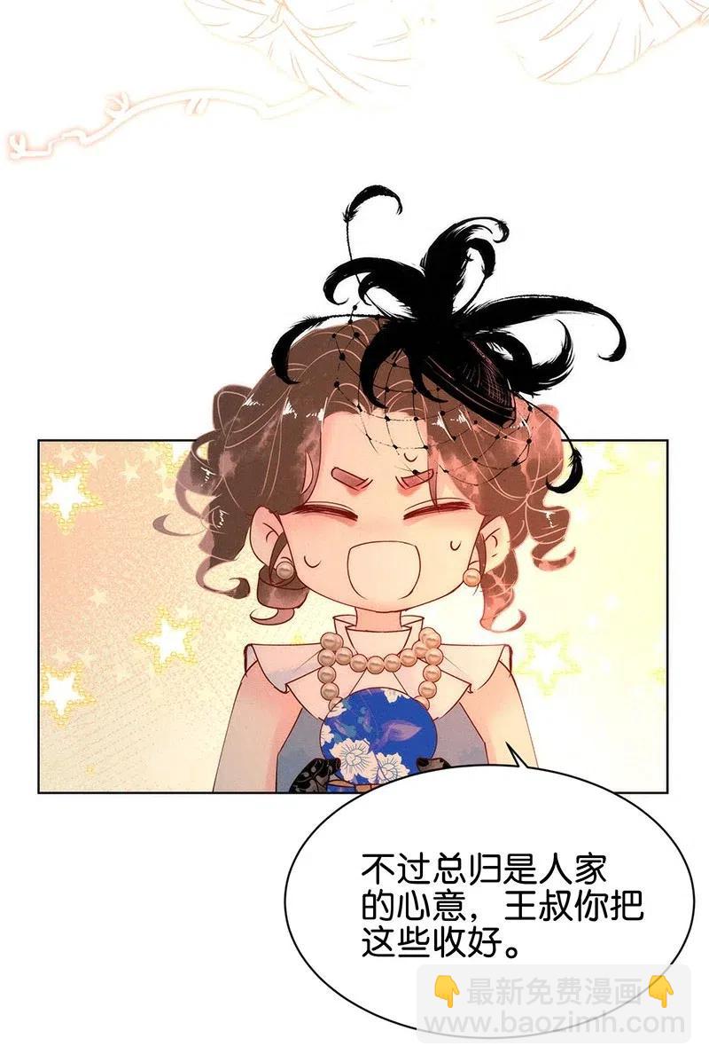 68 似是故人归332