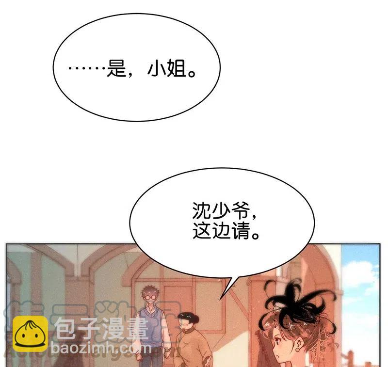 68 似是故人归333