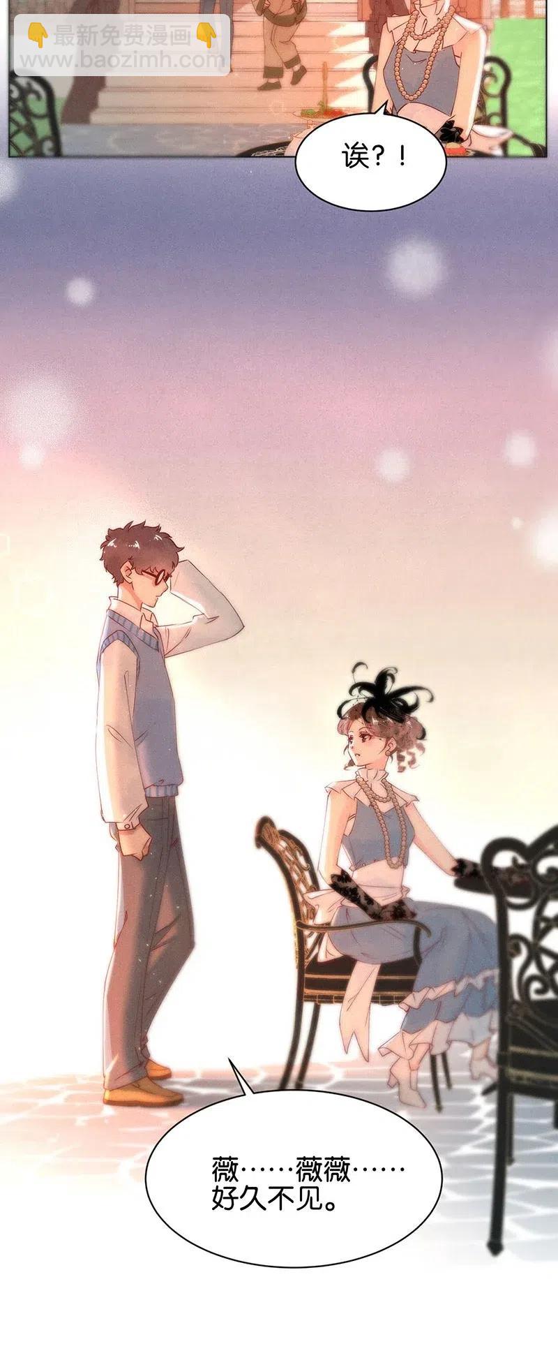 68 似是故人归334