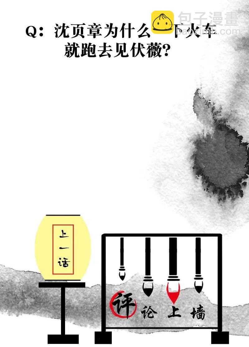 68 似是故人归338