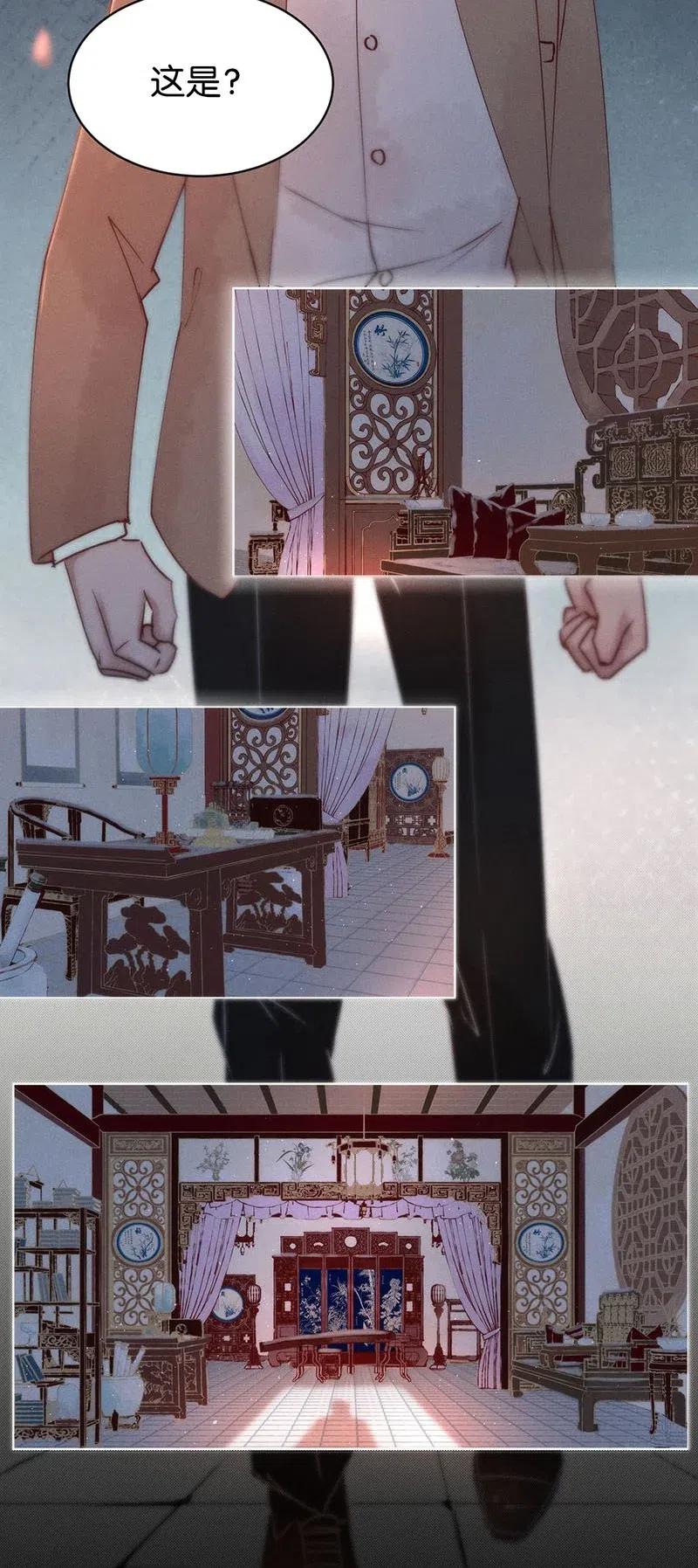 68 似是故人归37