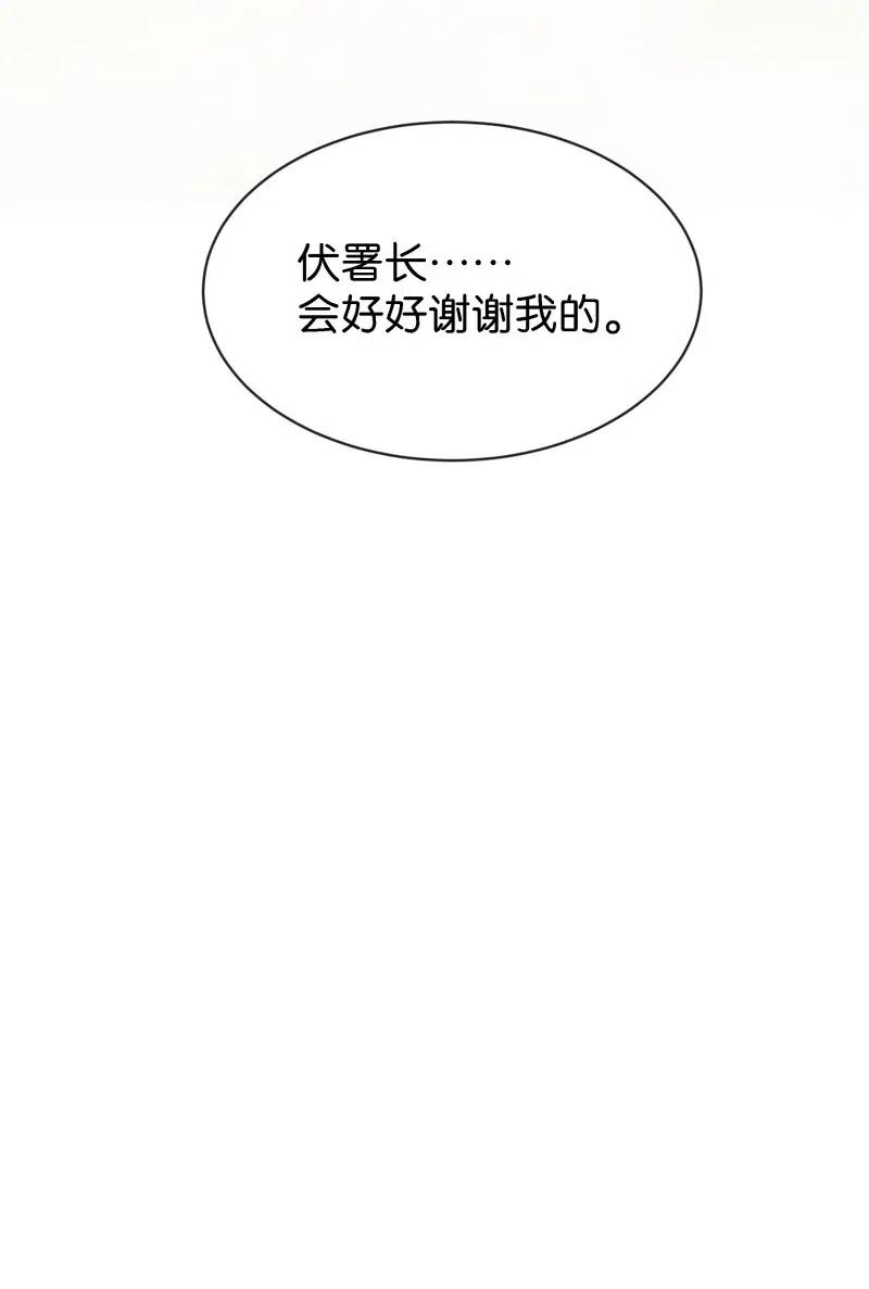 70 似是故人归510