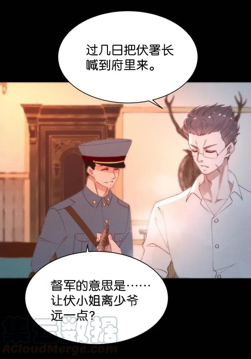 70 似是故人归512