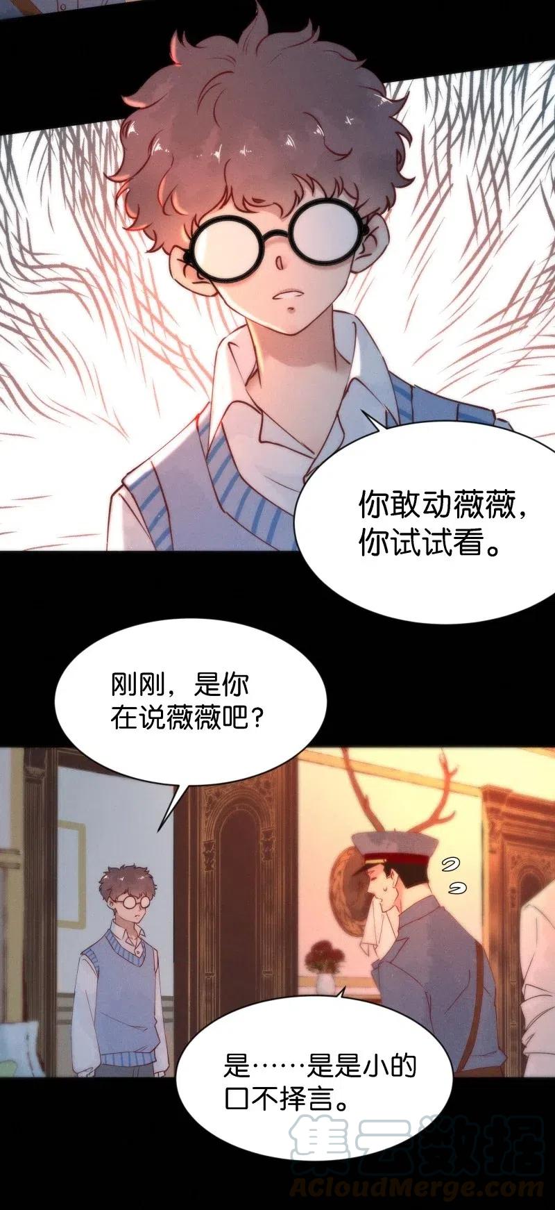 70 似是故人归515