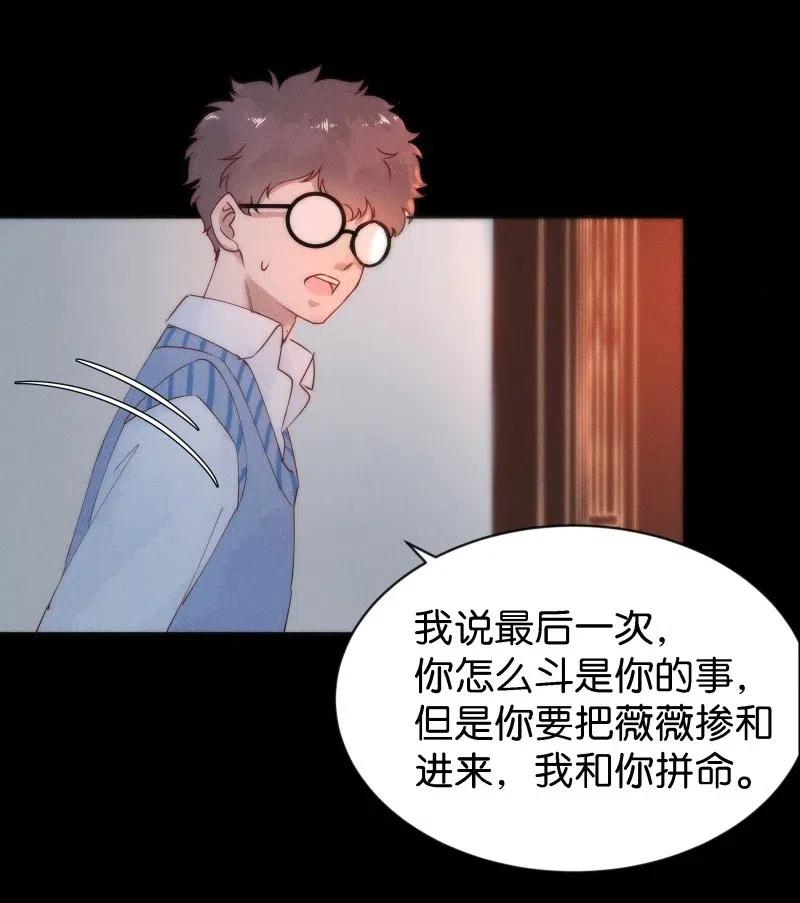70 似是故人归516