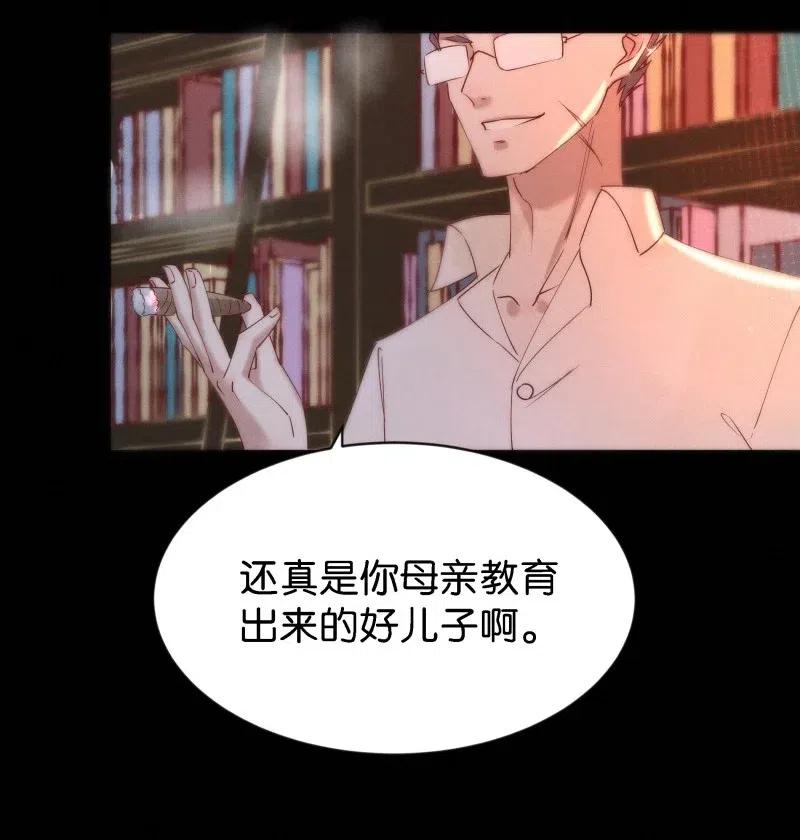 70 似是故人归517