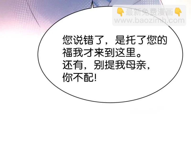 70 似是故人归519